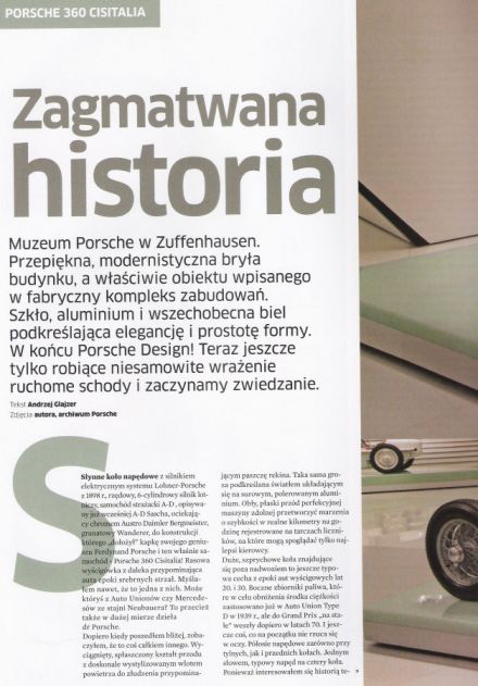 Automobilista 11 / 2012